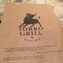 фото TORRO GRILL 5
