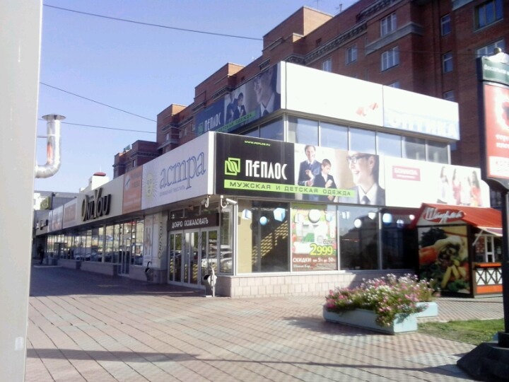 Вокзальная магистраль 14 новосибирск. Вокзальная магистраль 5 фото дома. Вокзальная магистраль 17 новосибирск. Днс на вокзальной магистрали новосибирск. Вокзальная магистраль 1 новосибирск.
