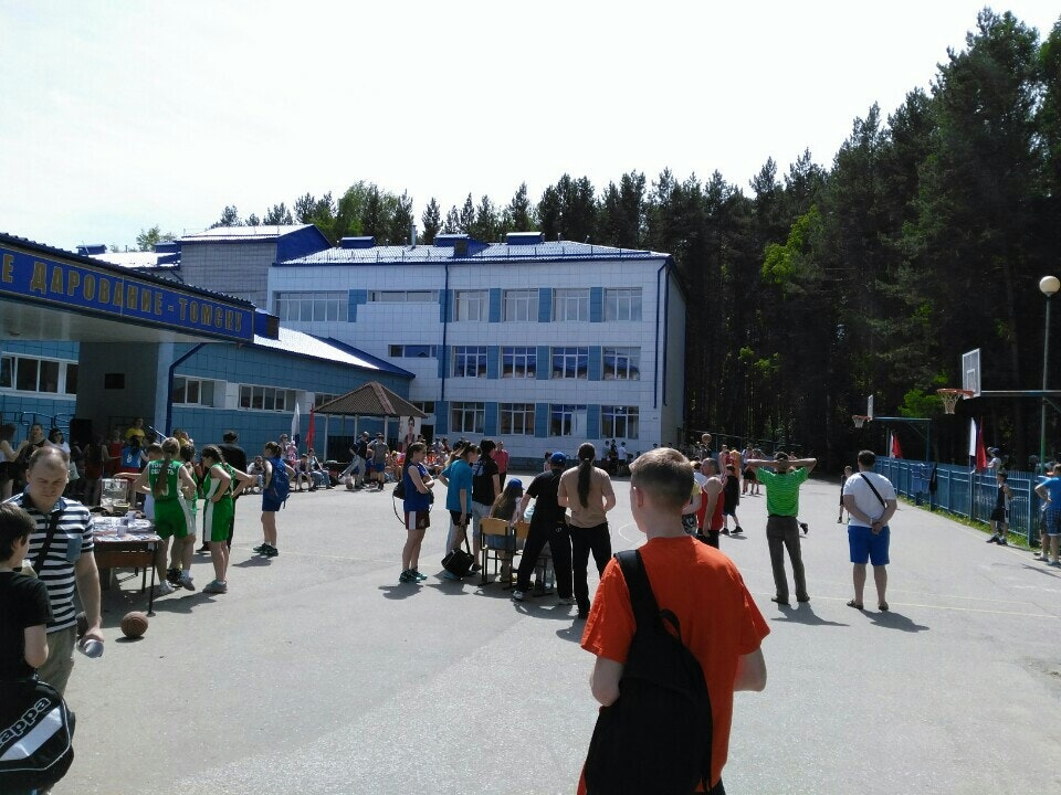 Школа 4 томск. Академический лицей им. Академлицей томск сайт. Академический лицей им псахье томск. Г.