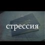 фото Финансовый университет при Правительстве РФ 6