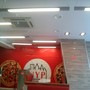фото Пиццерия New York Pizza 3