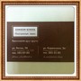 фото Школа иностранных языков Johnson school 3