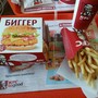 фото KFC 3
