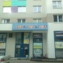 фото Детский центр Интеллектика 2