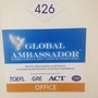 фото Global Ambassador 5