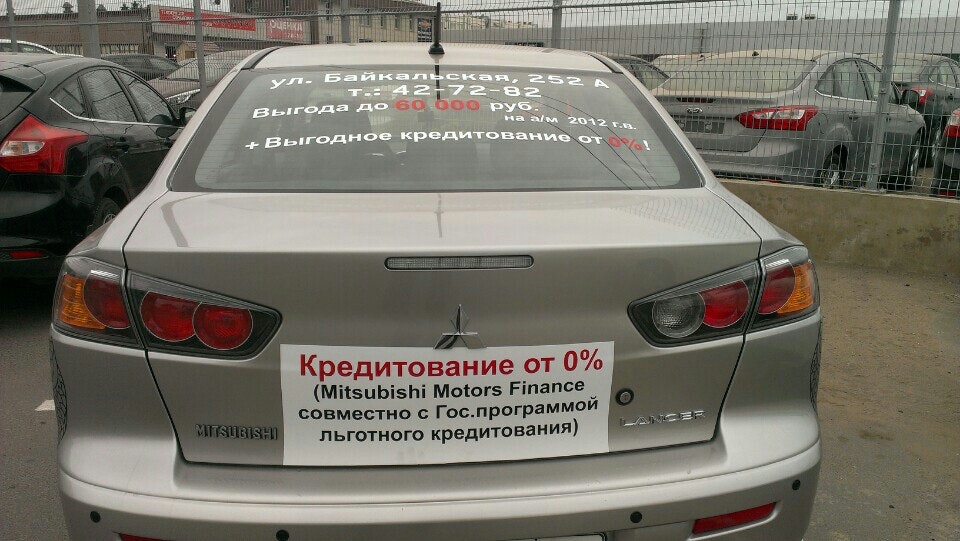 Отдел технического осмотра и регистрации. Салова 66 фото. Отдел технического осмотра и регистрации. Коломна улица леваневского 36 на карте. Пункт технического осмотра автомобилей.