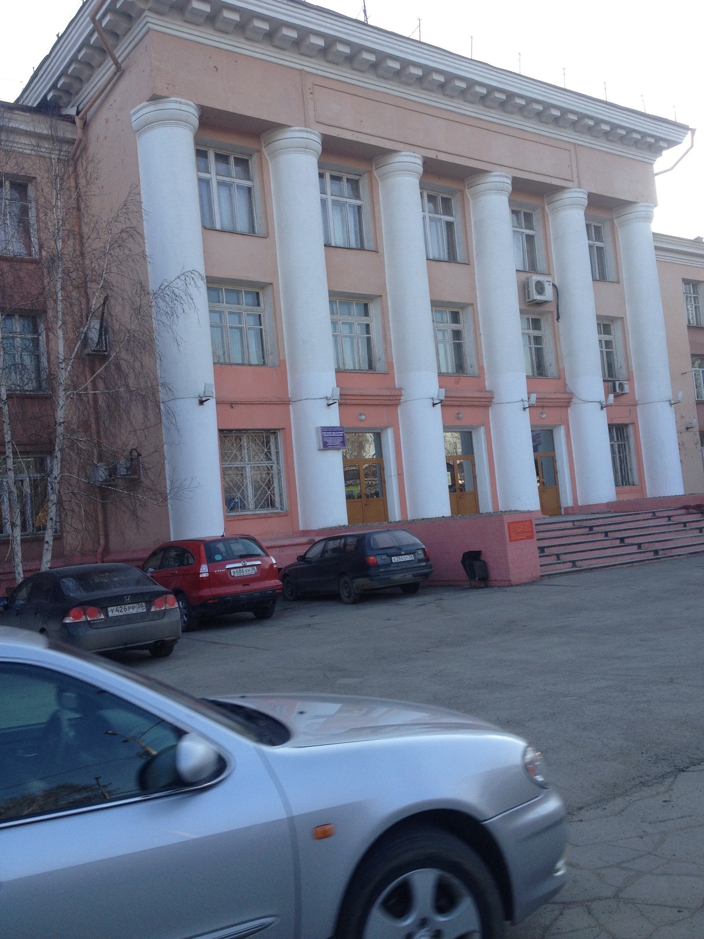 Иркутский университет гражданской авиации. Мгту га иркутский филиал. Советская 139 иркутск. Иркутский филиал московского университета гражданской. Иркутский филиал московского государственного технического.