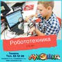 фото Детский развивающий центр "Лукошко" 7