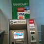 фото ОТП Банк АО 4