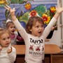 фото Центр раннего развития Лад 4