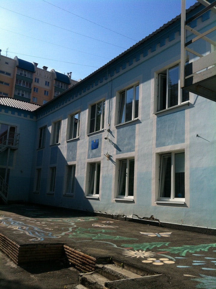 Детский сад 181 воронеж. Детский сад 162 магнитогорск. 181 детский сад новокузнецк. Дс 181 челябинск. 181 детский сад екатеринбург.