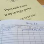 фото ЮУрГУ Южно-Уральский государственный университет 4