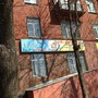 фото Центр дополнительного образования детей Буратино 2