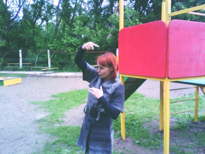 Частный детский сад мишутка вакансии