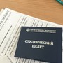 фото НИУ ВШЭ Национальный исследовательский университет Высшая школа экономики 6