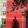 фото Гимназия №39 3