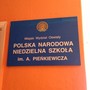 фото Лицей №21 4