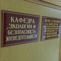 фото СГАУ Самарский государственный аэрокосмический университет им. академика С.П. Королева 9