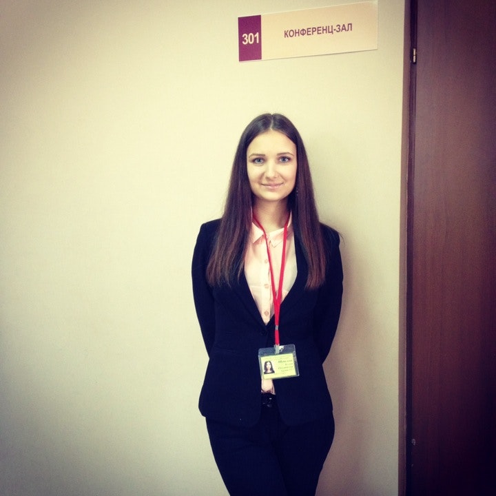 Самарский государственный колледж сервисных технологий и