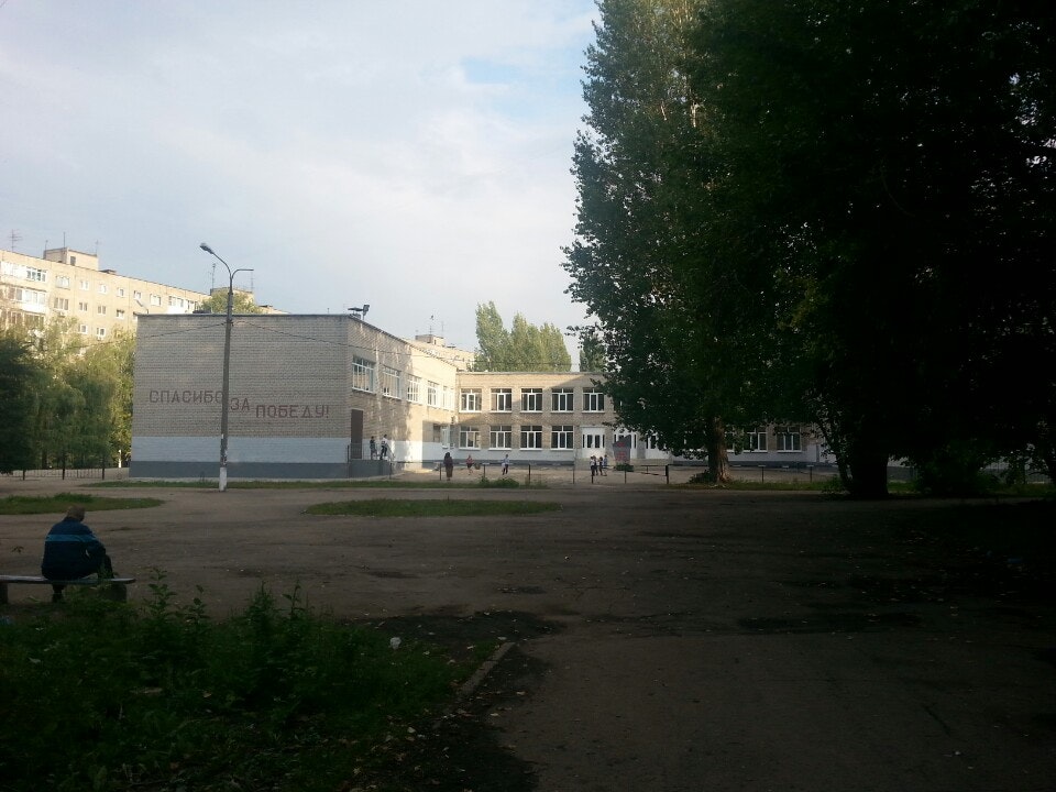 Школа 1 лицей томск. Школа номер 7 южно-сахалинск. Самара рабочая улица 19 технический лицей. Профессиональный лицей 7. Технический 7 лицей.