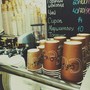 Кофейня My coffee
