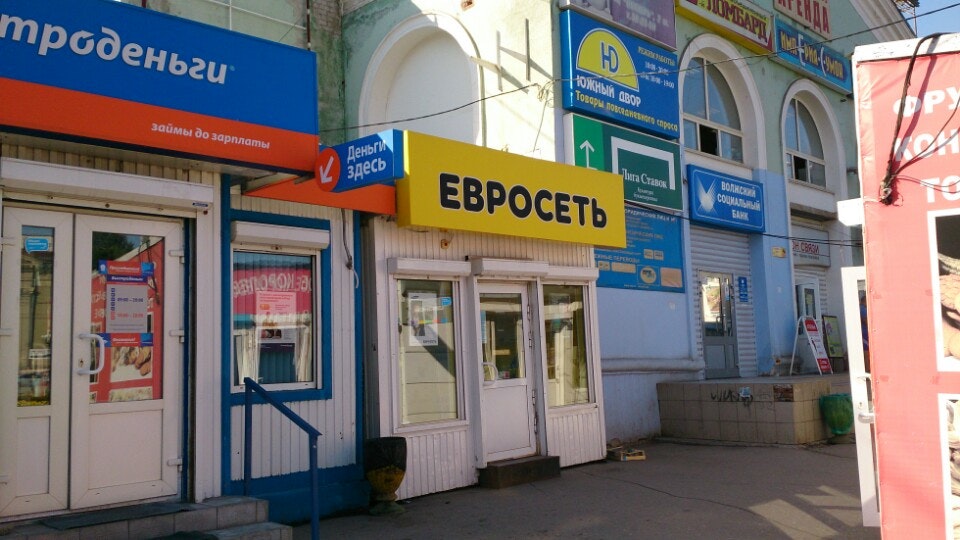 Металлургов 78. Проспект металлургов 78. сталеваров 78. проспект металлургов 71. металлургов 78 волгоград.
