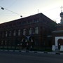 НГПУ Нижегородский государственный педагогический университет им. Козьмы Минина