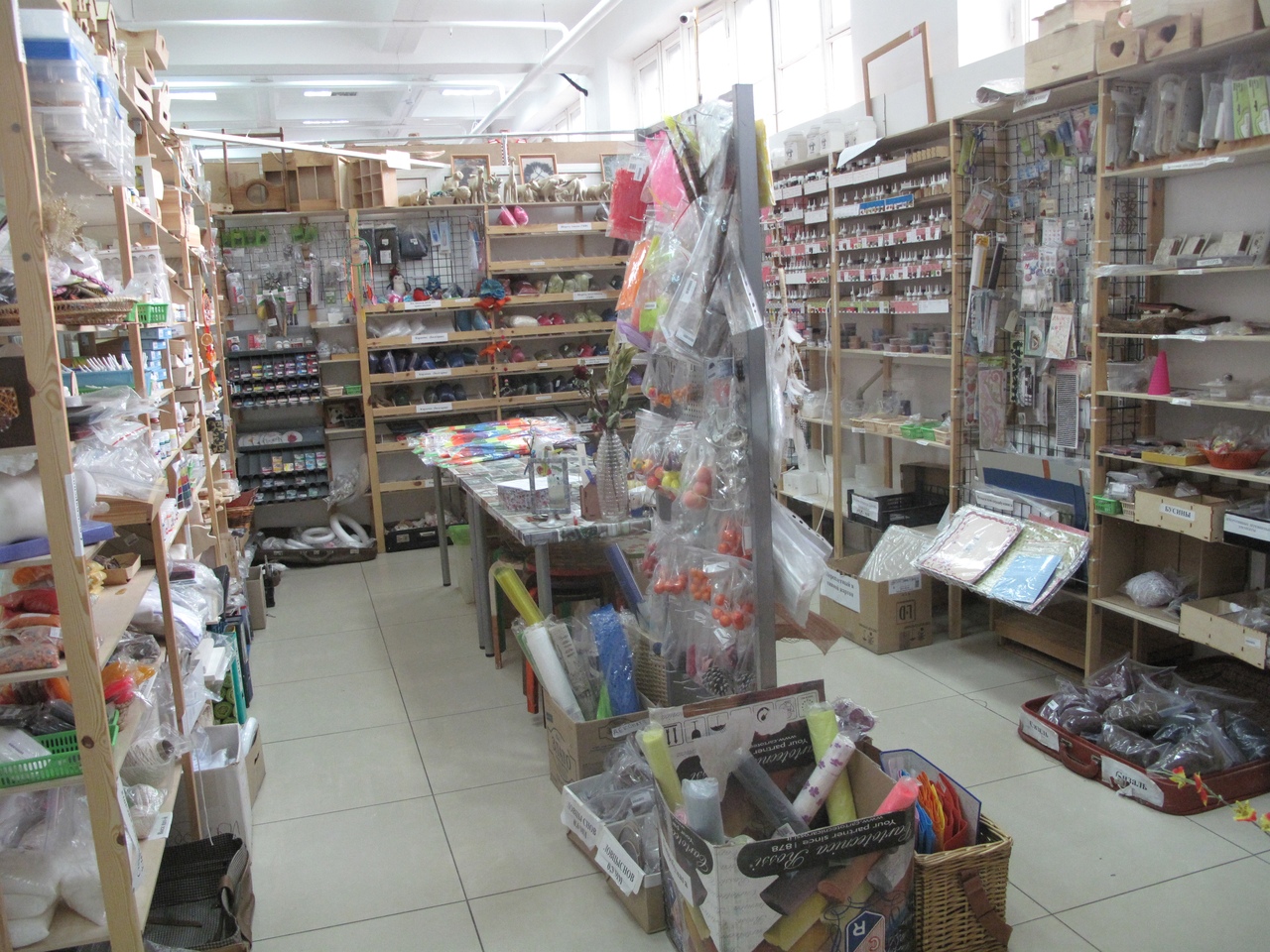 Матрасы Нижний Новгород Купить Автозаводский Район