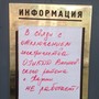 фото Отделение по Вахитовскому району отдела ГИБДД Управление МВД РФ по г. Казани 4