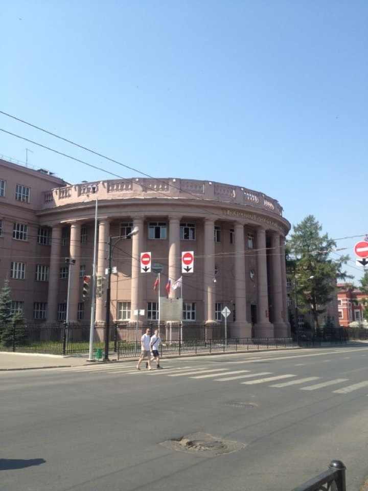 Книту кхти казань. Казань национальный исследовательский технологический университет. Книту казань. Книту казань. Кхти университет казань.