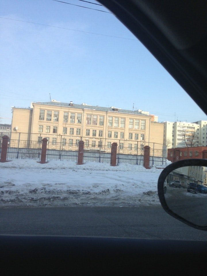 Сайт гимназии 96 казани. Школа 96 казань. Сайт гимназии 96 казани. Проспект достоевского 51. Гимназия 96 директор казань.
