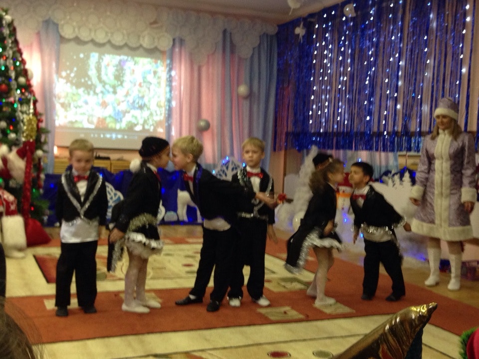 Детский сад 99 пенза карусель. Детский сад 97 чита. Садик 99 саранск. 99 садик пенза. Сайт 99 сад.