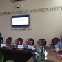 фото ЮФУ Южный федеральный университет 7