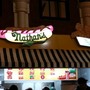 фото Кафе быстрого питания Nathan`s Famous 4