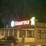 фото Кафе быстрого питания Shaurma №1 2