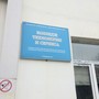 фото Колледж технологии и сервиса 4