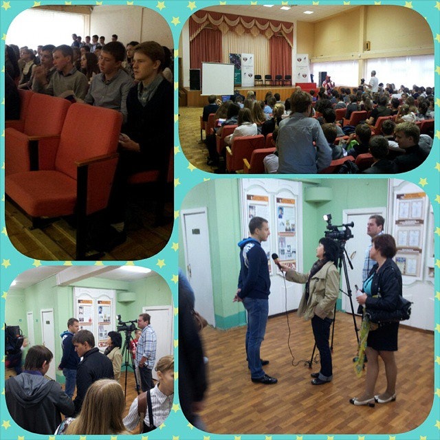 Лицей 86: ателье профессий Лицей 86: ателье профессий