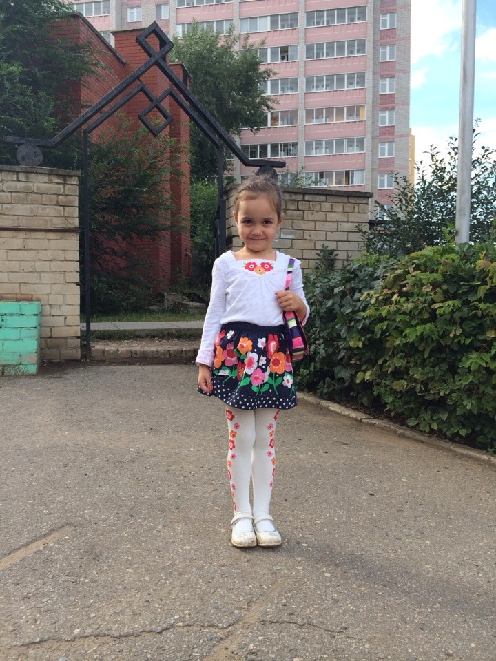 Шатлык набережные челны