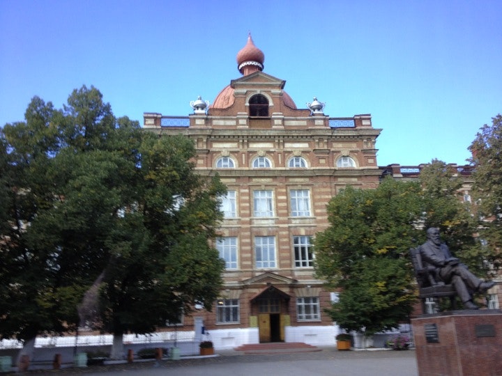 Принято с егпу что значит. Принято с егпу что значит. Принято с егпу что значит. Елабужский педагогический университет здание. Елабужский институт кфу “казанский федеральный институт.