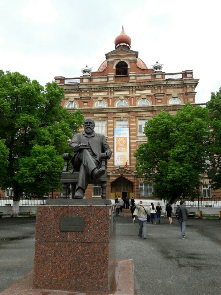 Принято с егпу что значит. Елабужский институт кфу здание. Кфу елабуга. Кфу елабуга. Принято с егпу что значит.