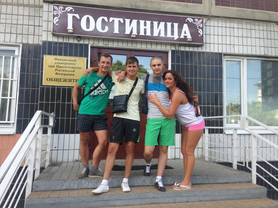 Финансовый университет при правительстве рф москва общежитие