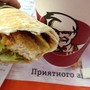 фото KFC 7