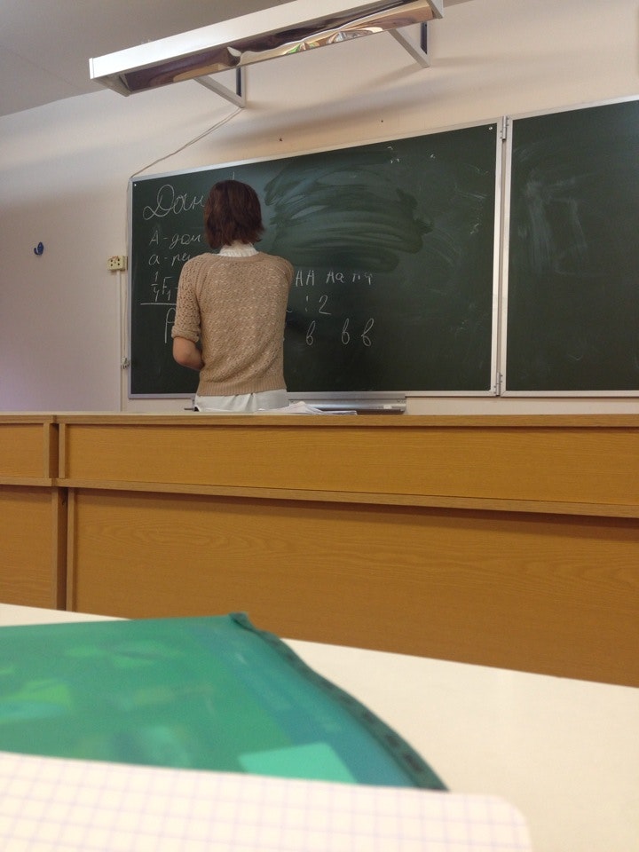 маришкино гимназия гармония. школа гармония междуреченск. школа 1710 зеленоград. частная школа гармония зеленоград. школа гармония зеленоград.