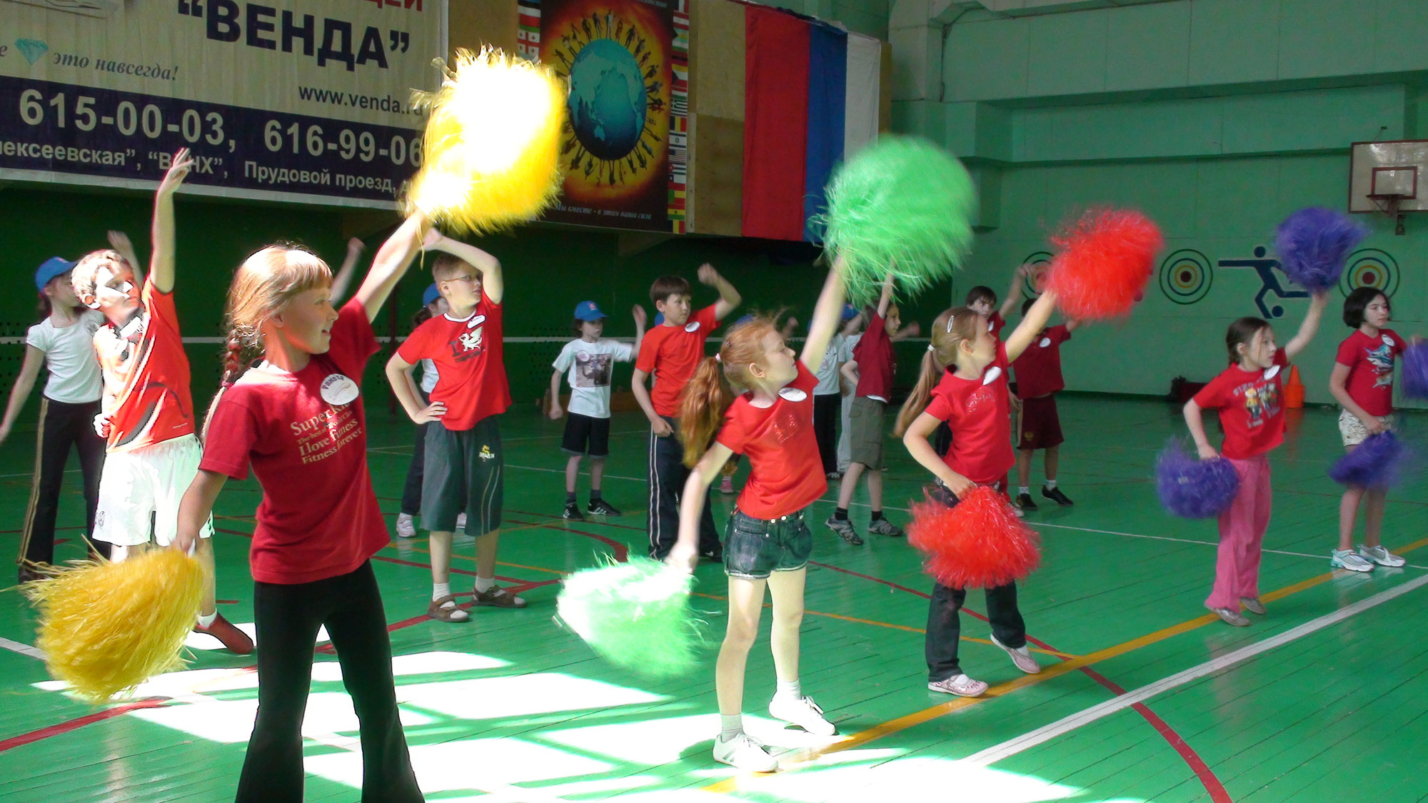 Венда сигнальный проезд. Венда сигнальный проезд. Венда сигнальный проезд. Москва сигнальный проезд 5 венда. Школа венда владыкино.