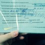 фото МГМСУ Московский государственный медико-стоматологический университет им. А.И. Евдокимова 5