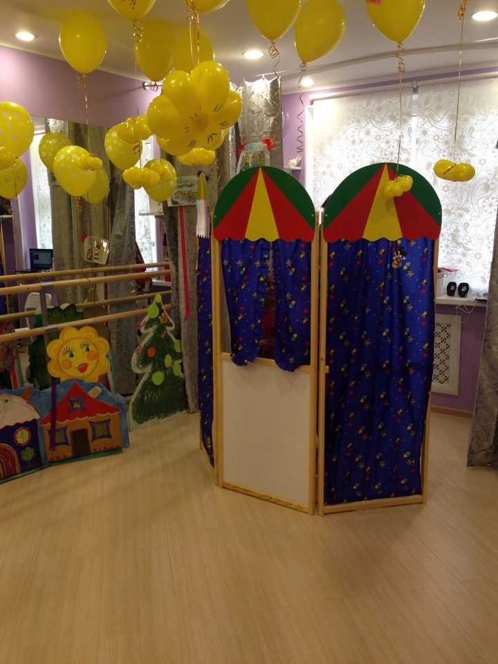 Детский клуб киндер