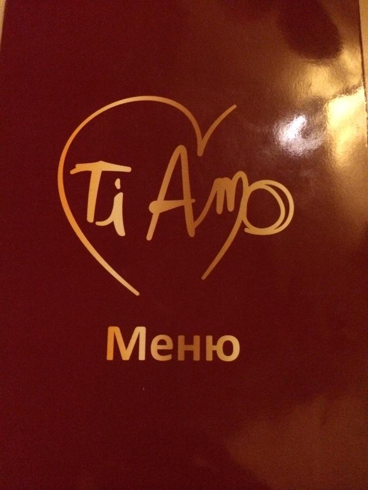Тиамо песня итальянская. Ресторан тиамо харьков. Adoro. Ti amo картинки. Ti delly.