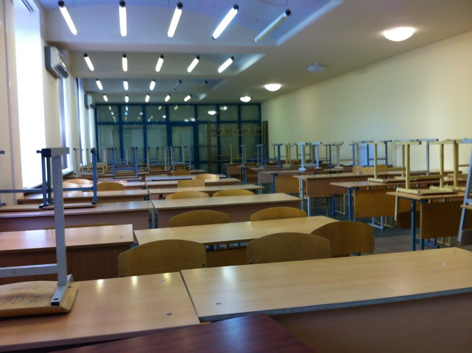 Институт мировой экономики и информатизации москва. 1. Институт мировой экономики и информатизации москва. Имэи (мировой экономики и информатизации). Институт мировой экономики и информатизации москва специальности.