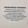 фото МИПП Московский институт предпринимательства и права 3