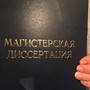 фото МИПП Московский институт предпринимательства и права 10